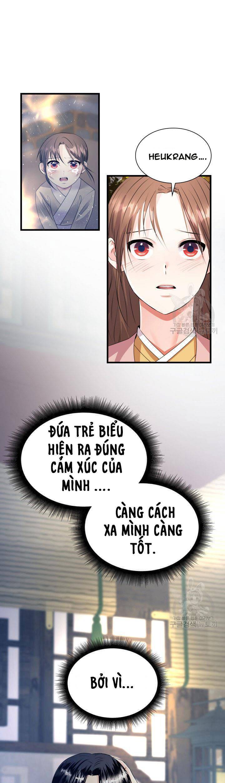 Cô Dâu Của Sói Đen Chapter 18 - Trang 2