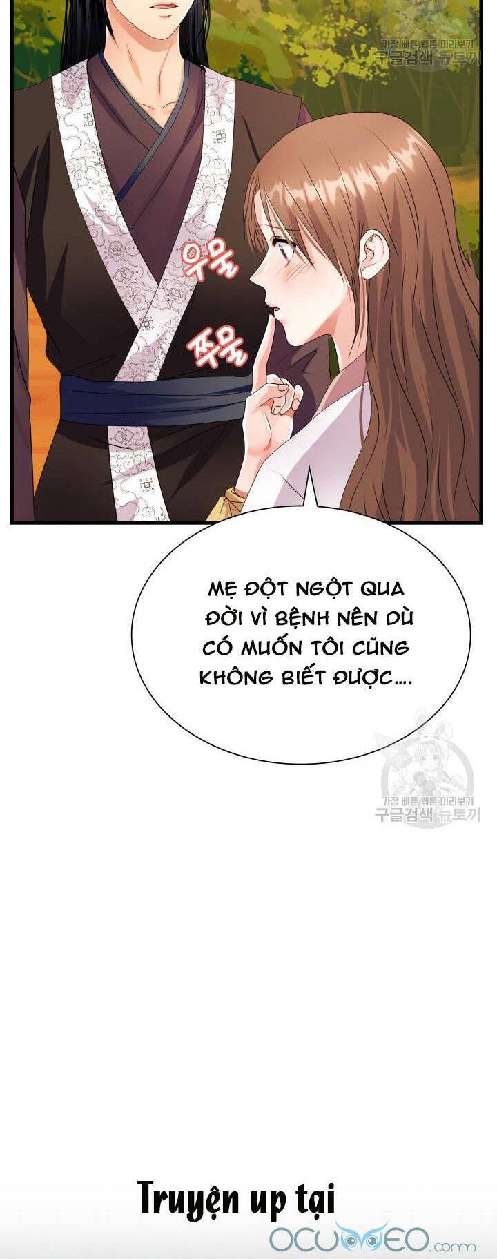 Cô Dâu Của Sói Đen Chapter 18 - Trang 2