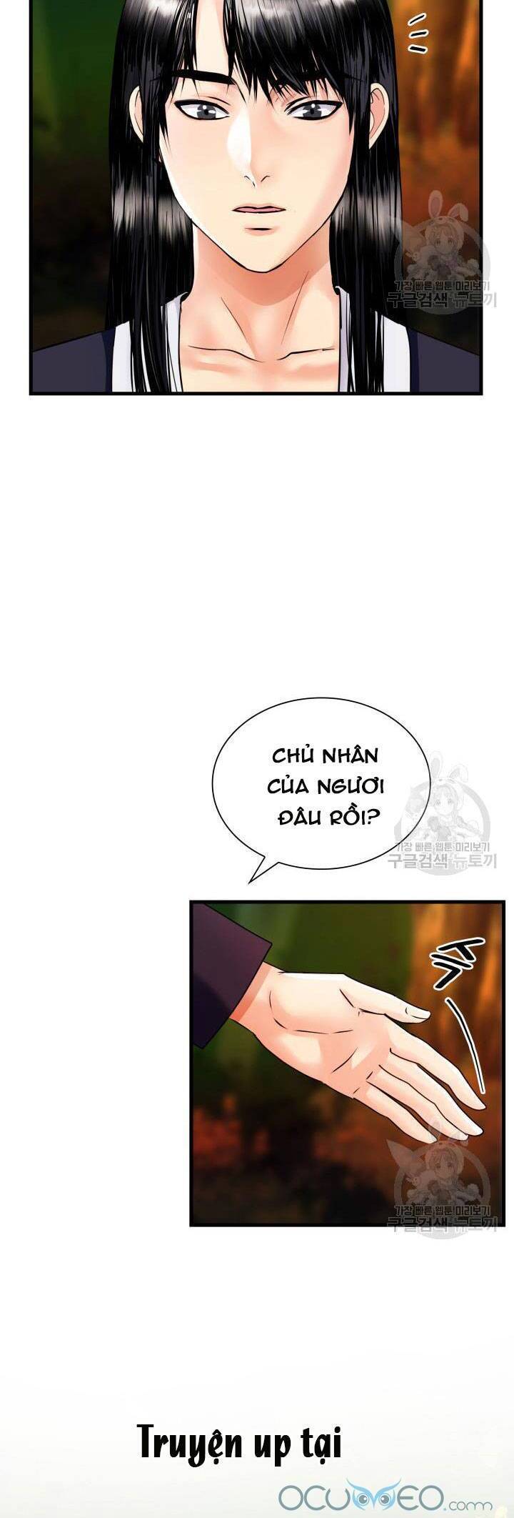 Cô Dâu Của Sói Đen Chapter 17 - Trang 2