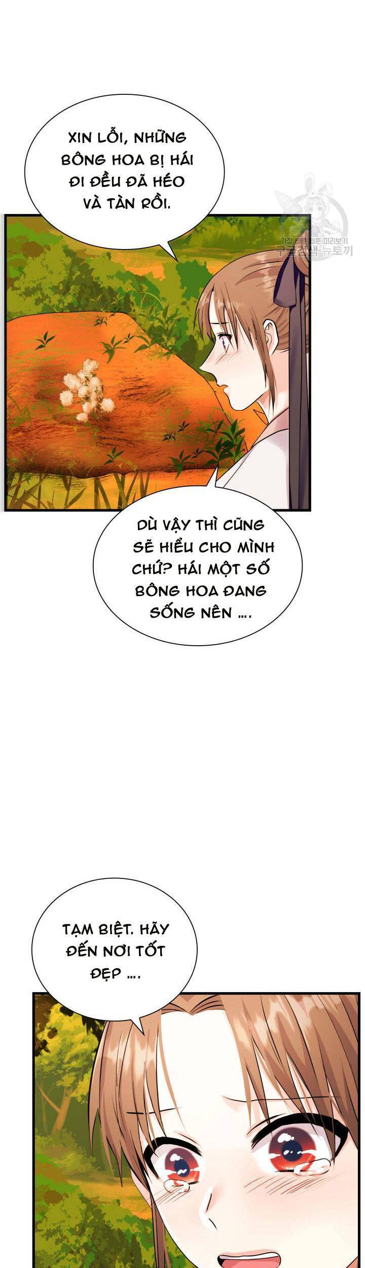 Cô Dâu Của Sói Đen Chapter 17 - Trang 2