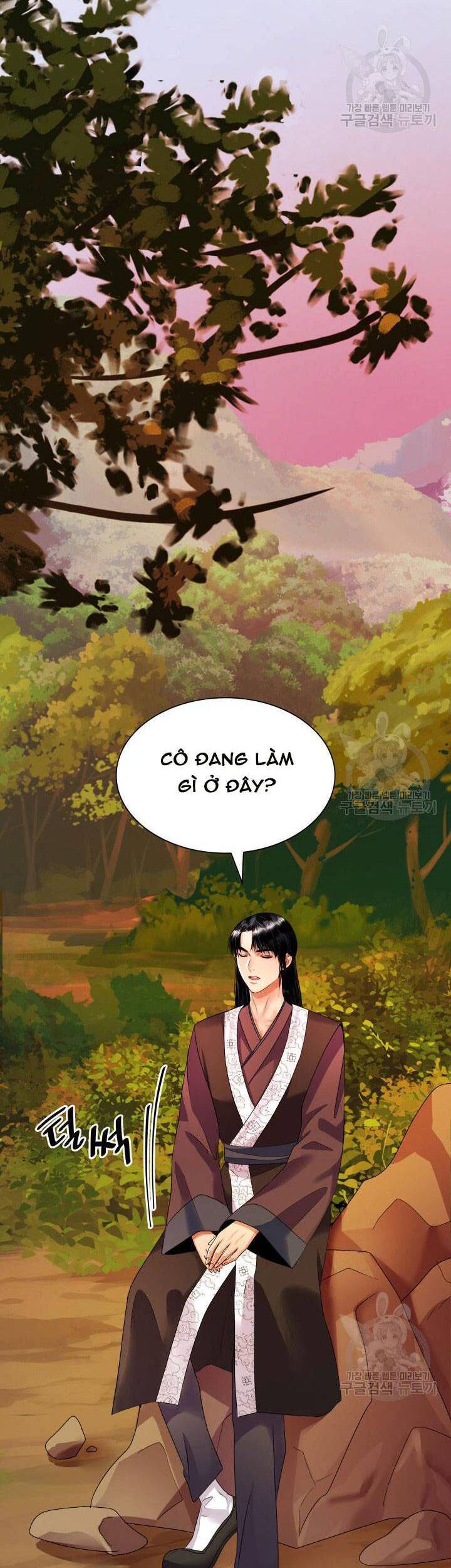 Cô Dâu Của Sói Đen Chapter 17 - Trang 2