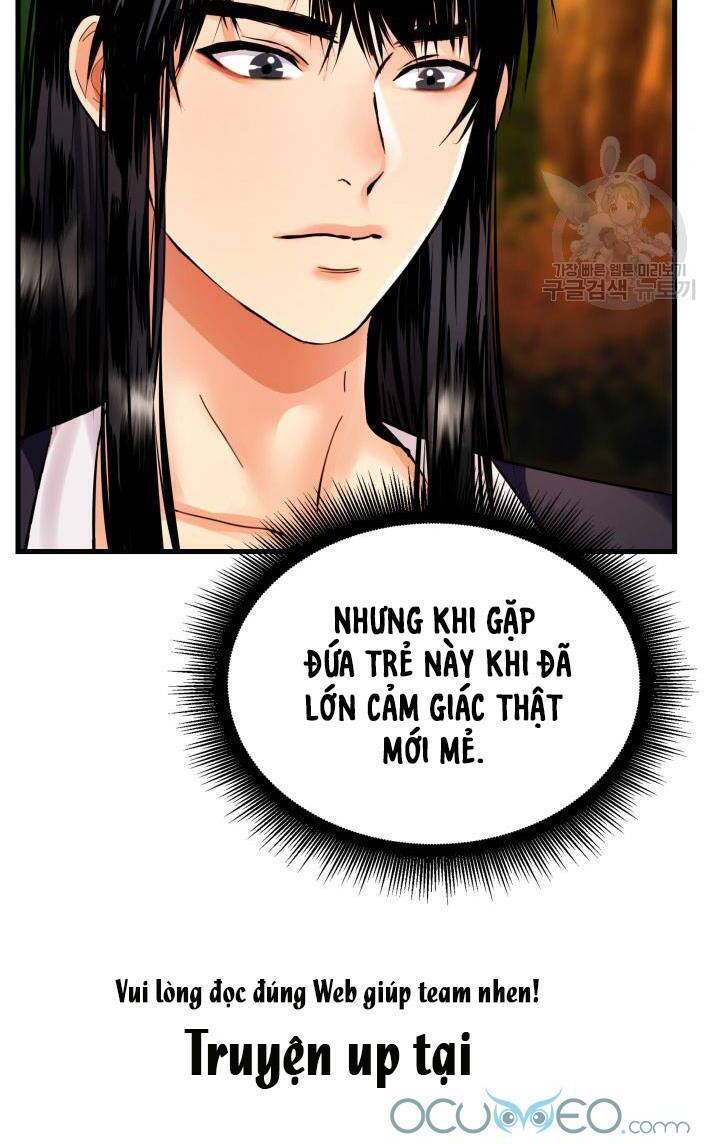 Cô Dâu Của Sói Đen Chapter 17 - Trang 2