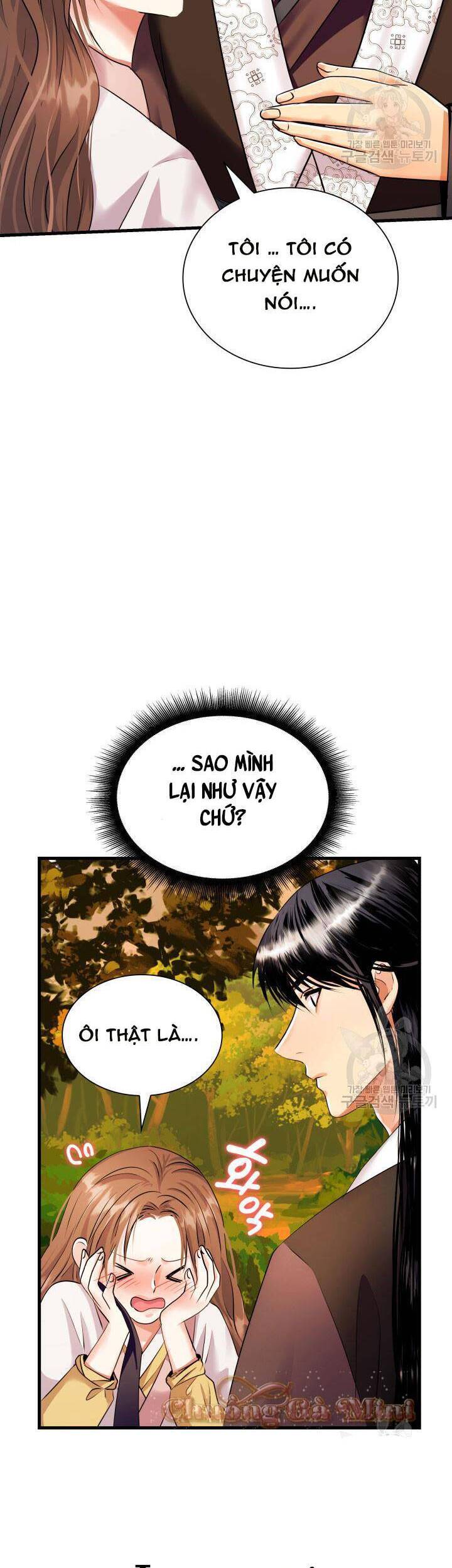 Cô Dâu Của Sói Đen Chapter 17 - Trang 2