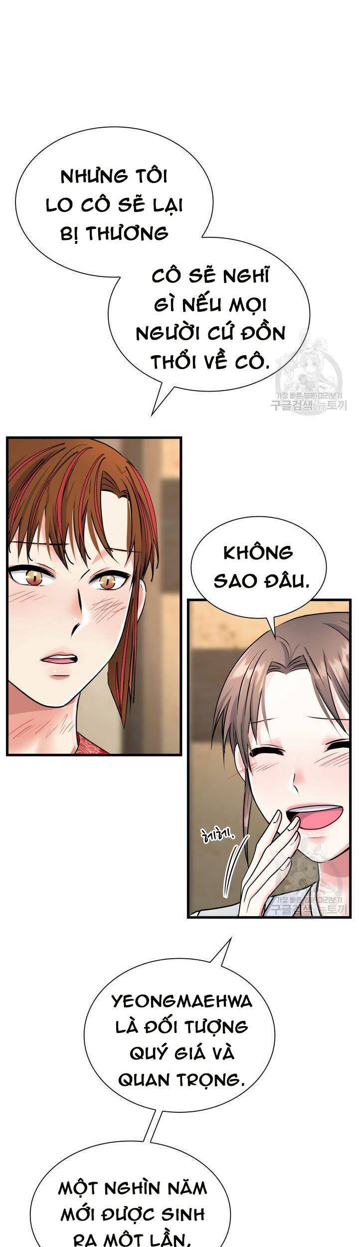 Cô Dâu Của Sói Đen Chapter 16 - Trang 2