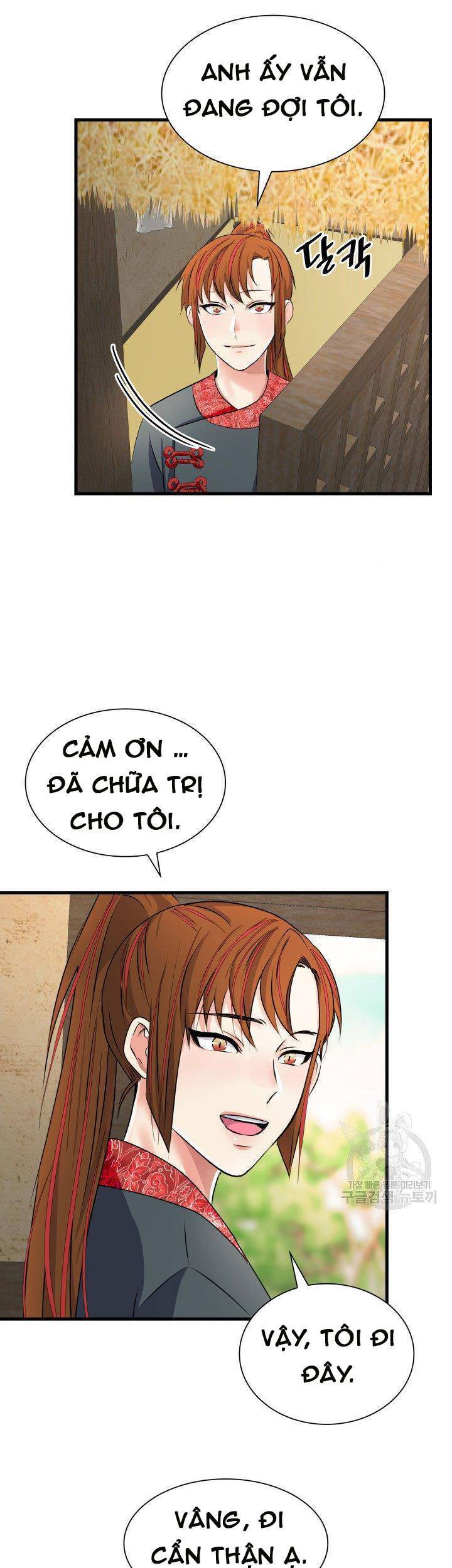 Cô Dâu Của Sói Đen Chapter 16 - Trang 2