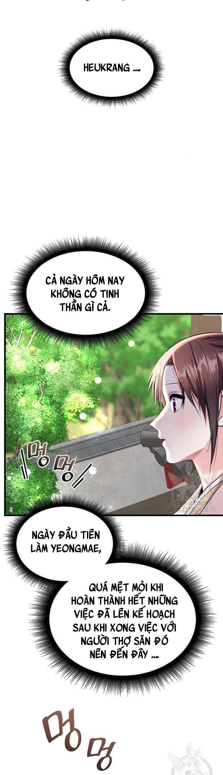 Cô Dâu Của Sói Đen Chapter 16 - Trang 2