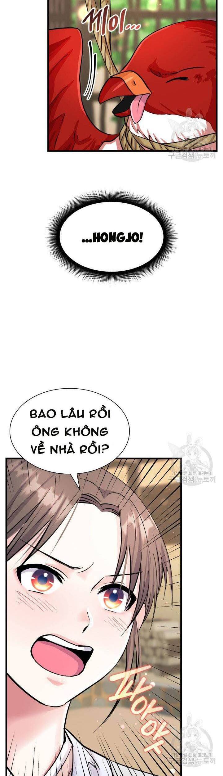 Cô Dâu Của Sói Đen Chapter 15 - Trang 2