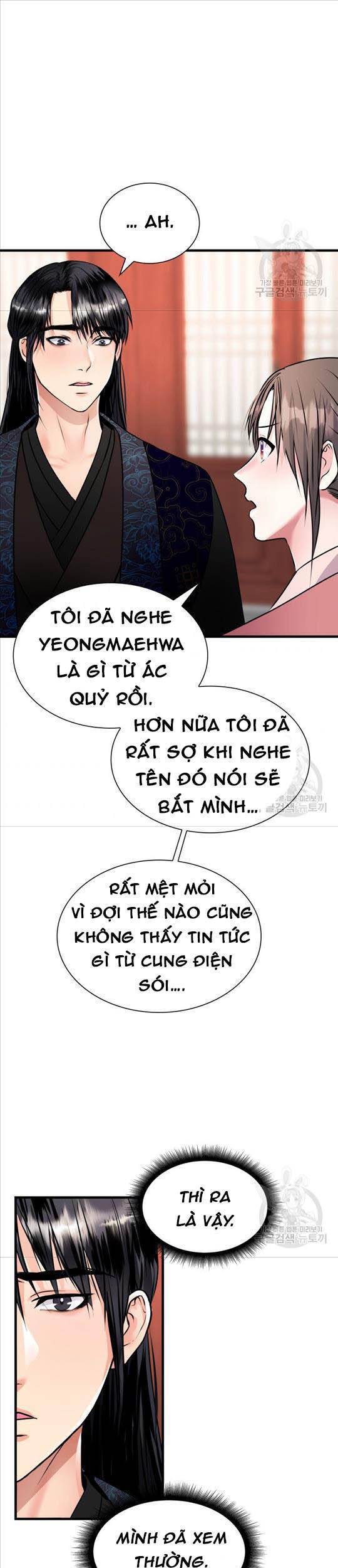 Cô Dâu Của Sói Đen Chapter 12 - Trang 2