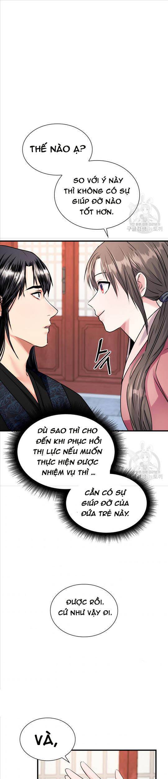 Cô Dâu Của Sói Đen Chapter 12 - Trang 2