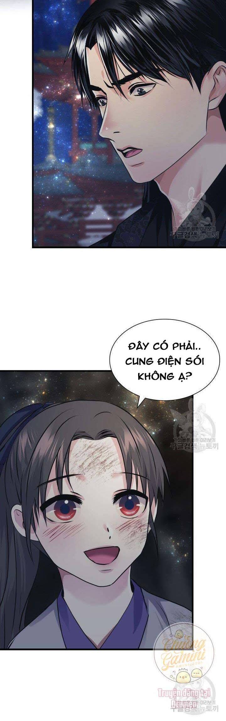 Cô Dâu Của Sói Đen Chapter 5 - Trang 2