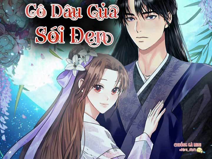 Cô Dâu Của Sói Đen Chapter 5 - Trang 2