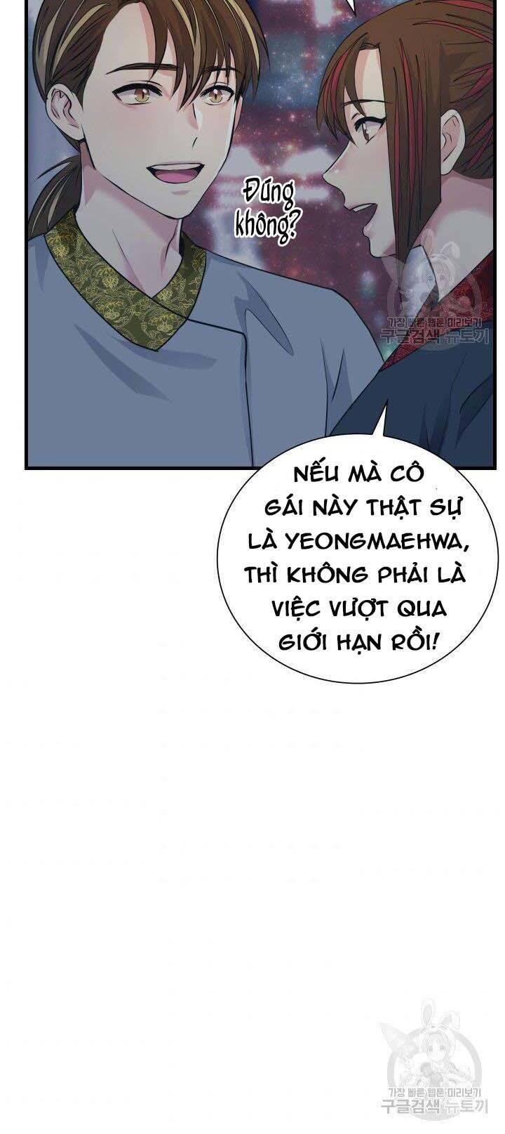 Cô Dâu Của Sói Đen Chapter 5 - Trang 2