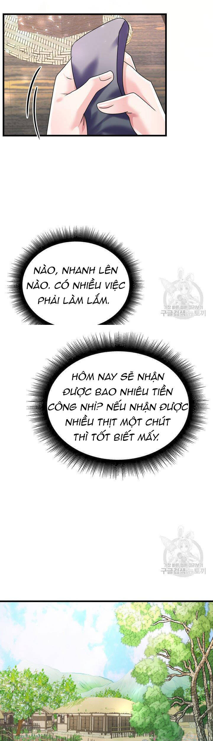 Cô Dâu Của Sói Đen Chapter 2 - Trang 2