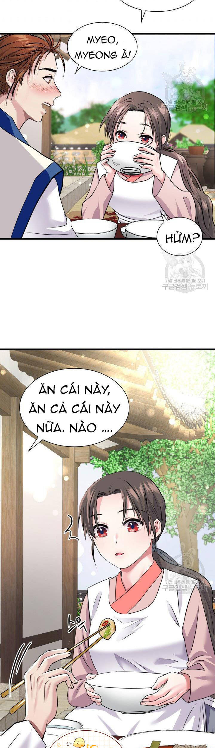 Cô Dâu Của Sói Đen Chapter 2 - Trang 2