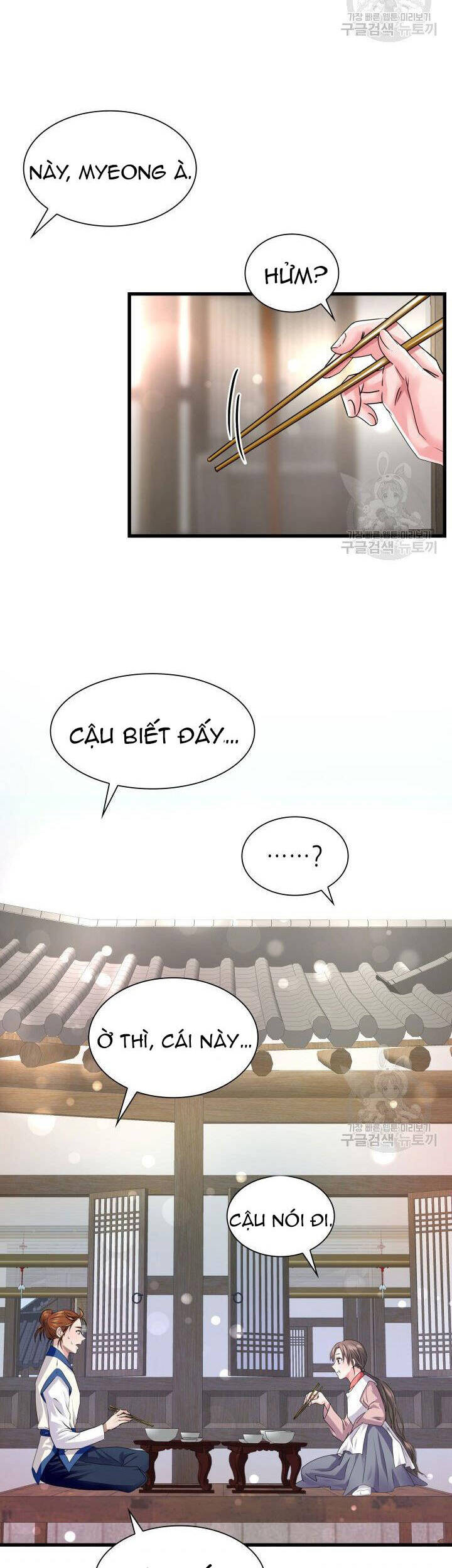 Cô Dâu Của Sói Đen Chapter 2 - Trang 2