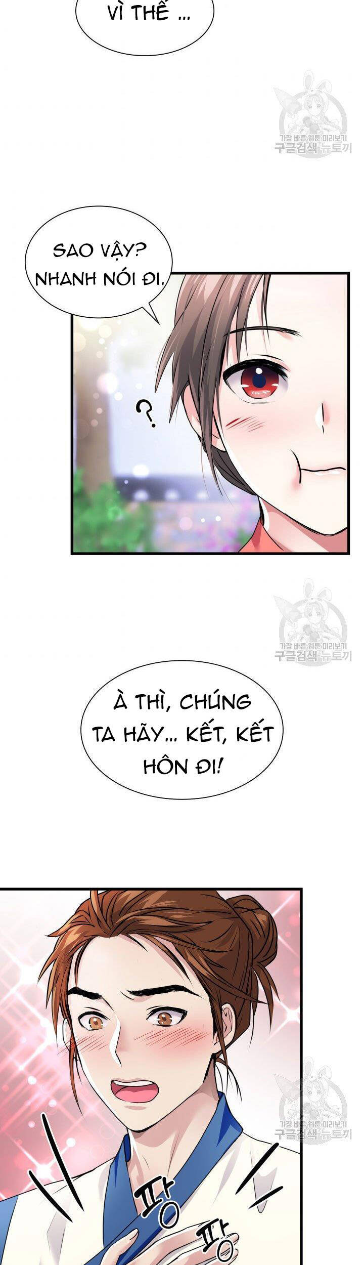 Cô Dâu Của Sói Đen Chapter 2 - Trang 2