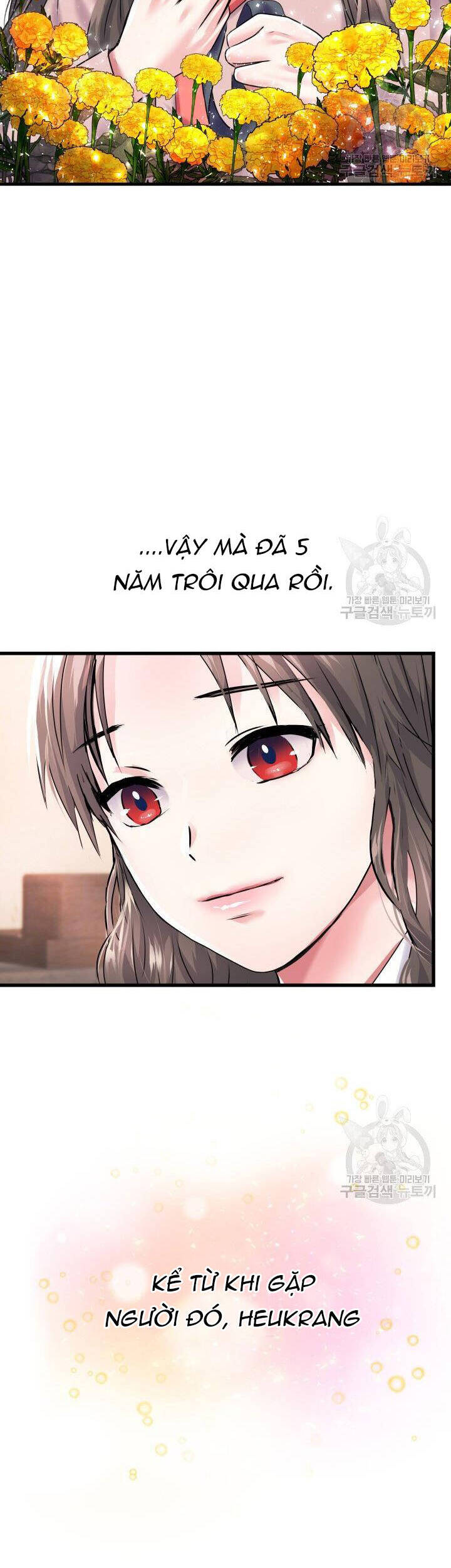 Cô Dâu Của Sói Đen Chapter 2 - Trang 2