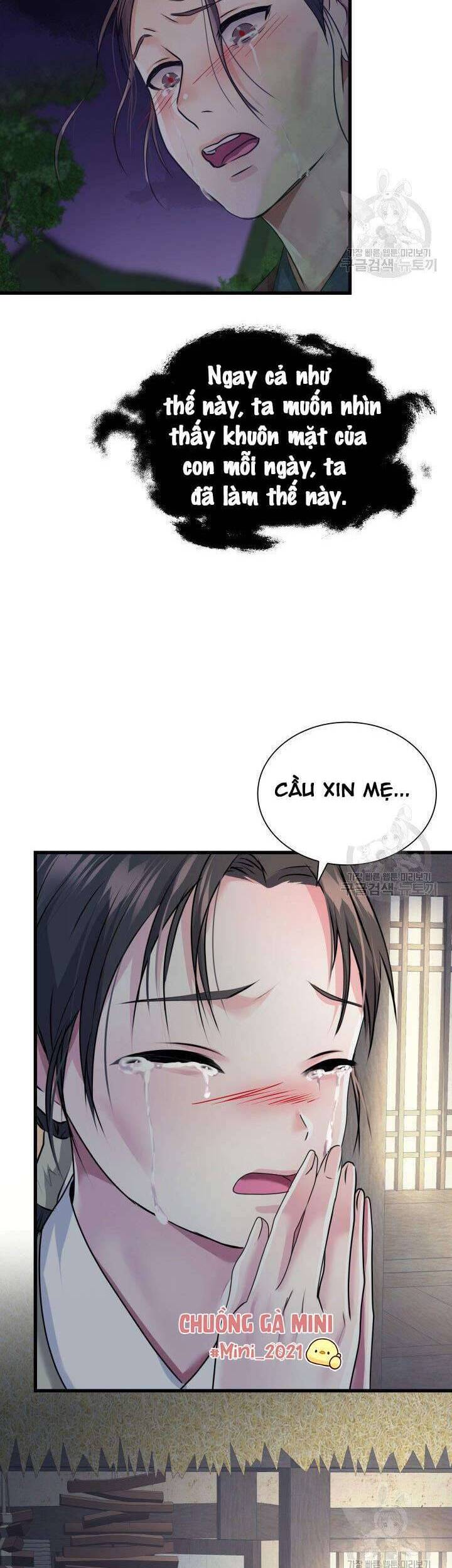 Cô Dâu Của Sói Đen Chapter 1 - Trang 2