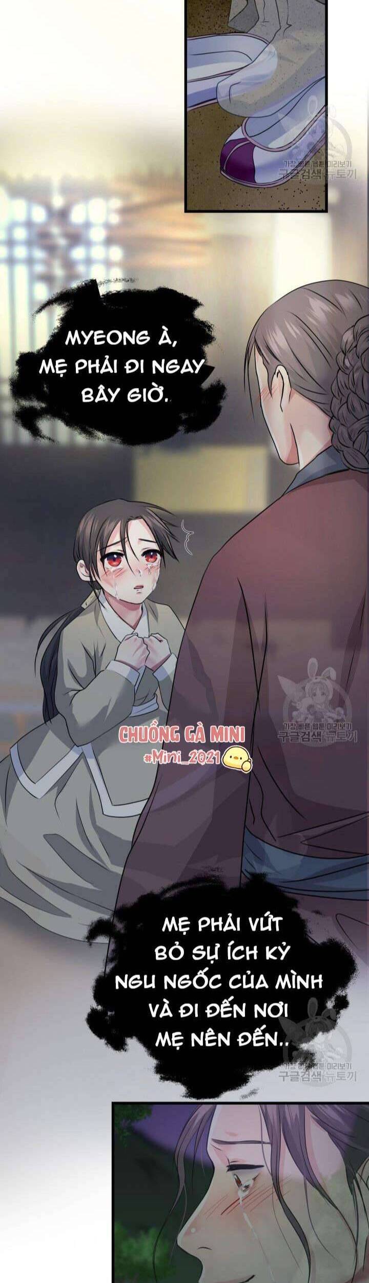 Cô Dâu Của Sói Đen Chapter 1 - Trang 2