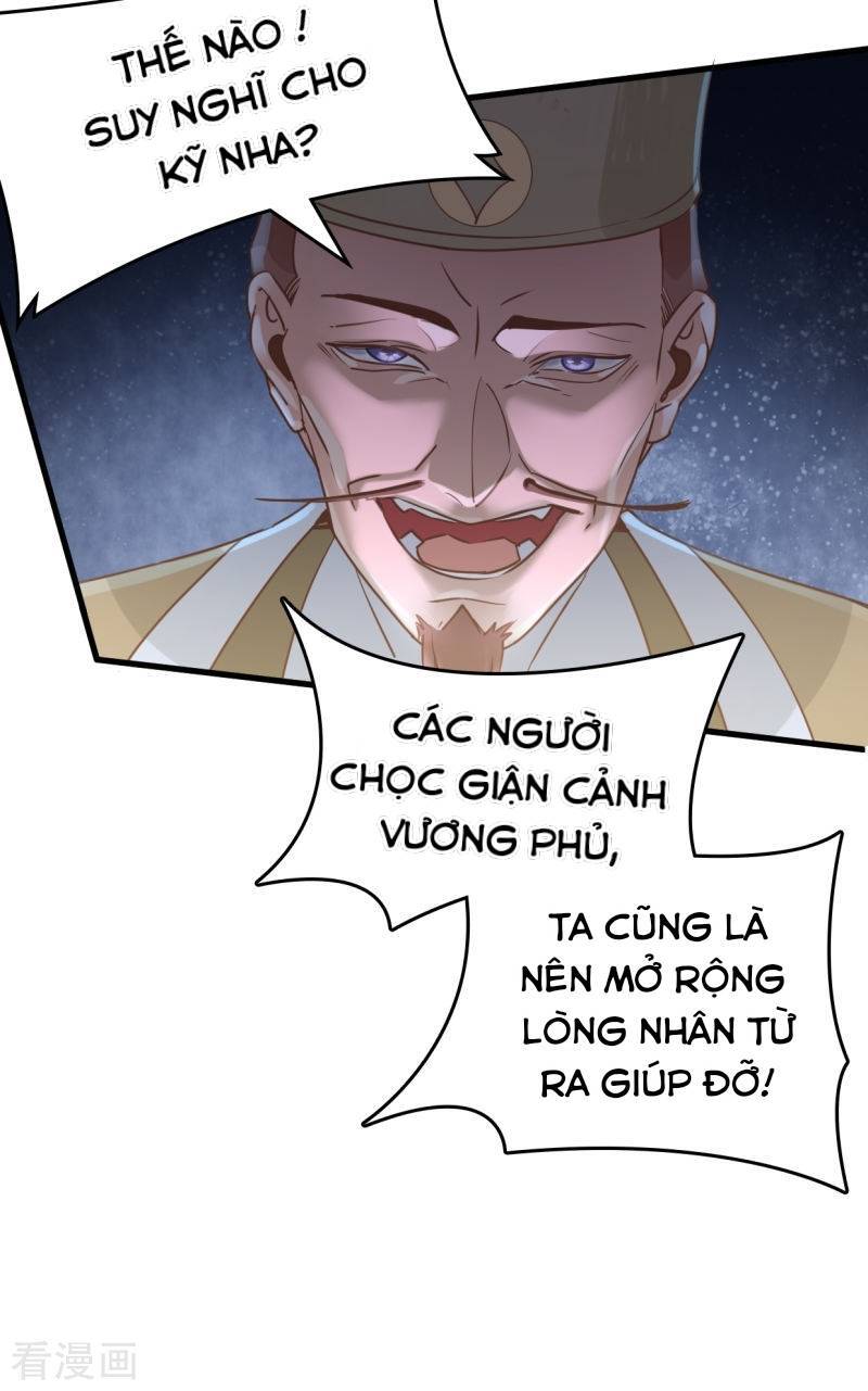 Thượng Đô Thiên Yêu Lục Chapter 9 - Trang 2