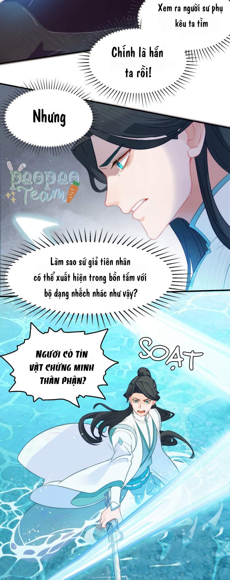 Thượng Đô Thiên Yêu Lục Chapter 5 - Trang 2