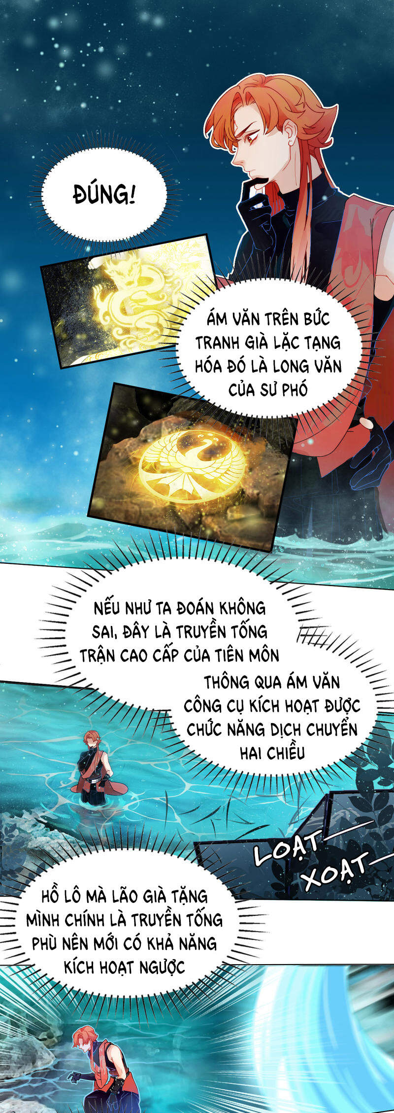 Thượng Đô Thiên Yêu Lục Chapter 4 - Trang 2