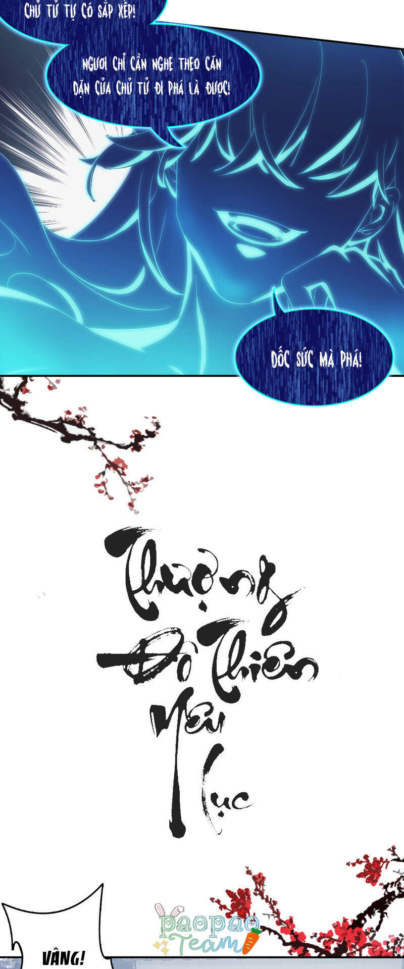 Thượng Đô Thiên Yêu Lục Chapter 3 - Trang 2