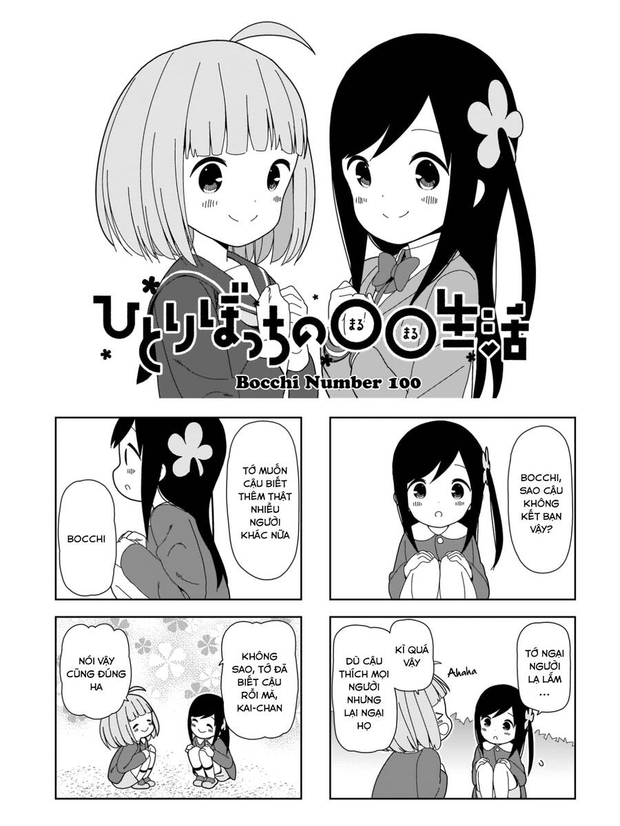 Bocchi Đi Kiếm Bạn Chapter 100 - Trang 2