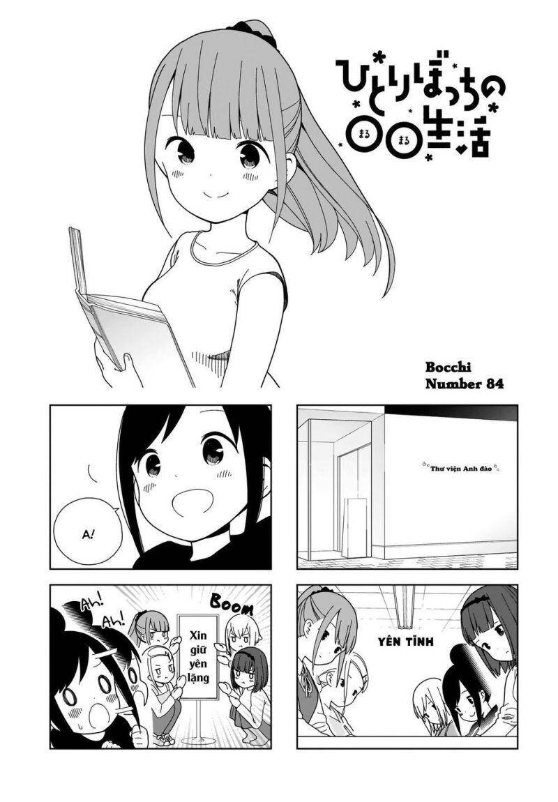 Bocchi Đi Kiếm Bạn Chapter 84 - Trang 2