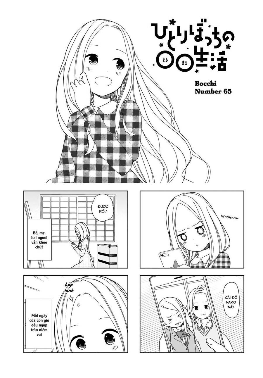 Bocchi Đi Kiếm Bạn Chapter 65 - Trang 2