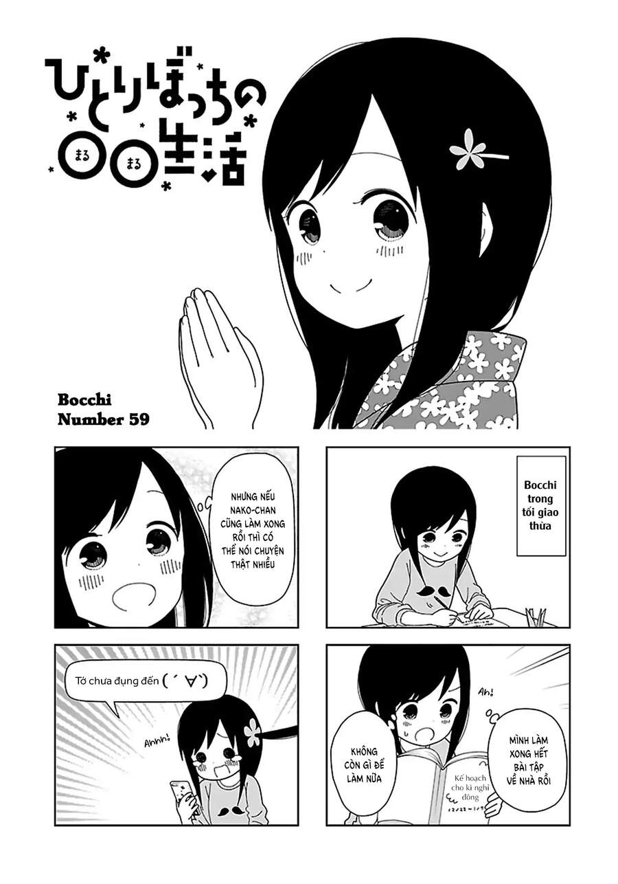 Bocchi Đi Kiếm Bạn Chapter 59 - Trang 2