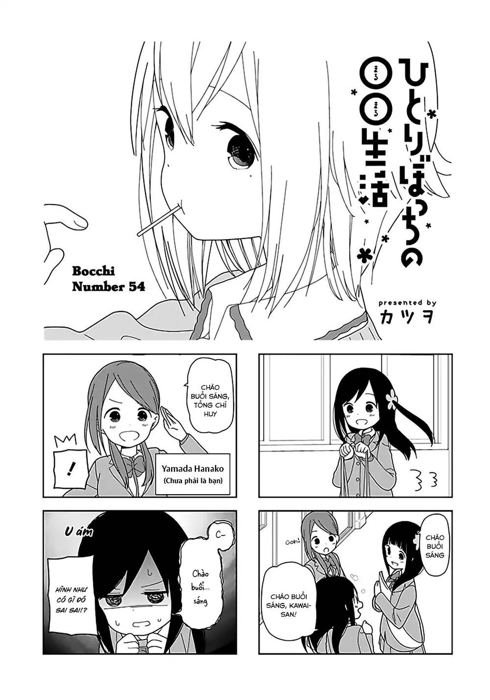 Bocchi Đi Kiếm Bạn Chapter 54 - Trang 2