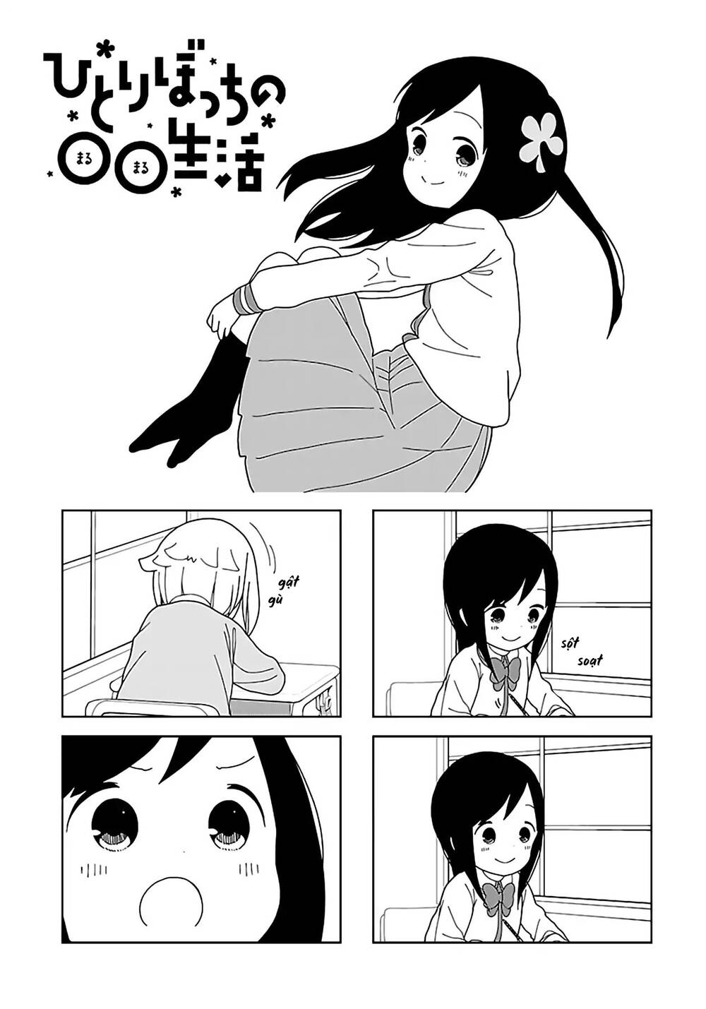 Bocchi Đi Kiếm Bạn Chapter 52 - Trang 2