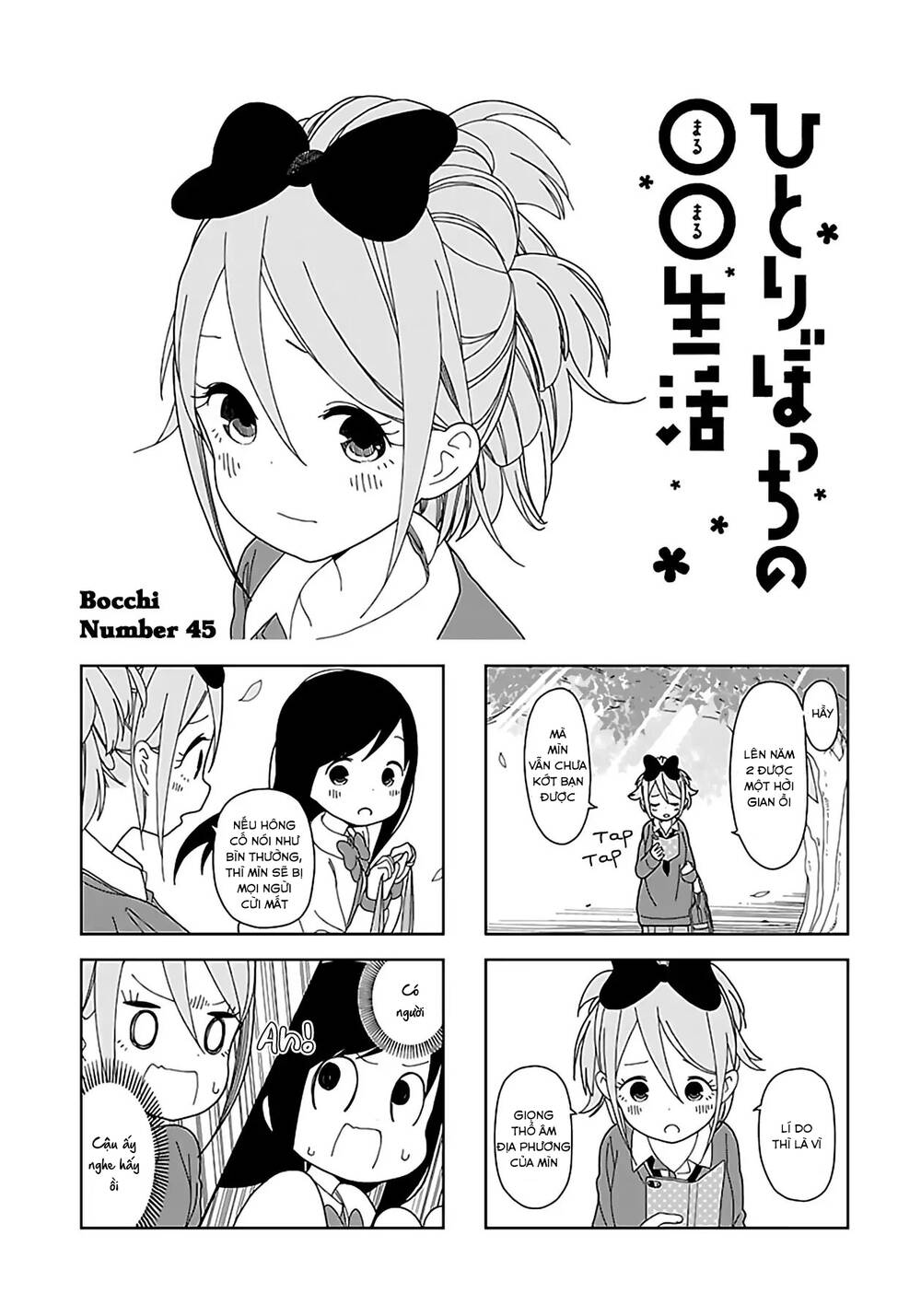 Bocchi Đi Kiếm Bạn Chapter 45 - Trang 2