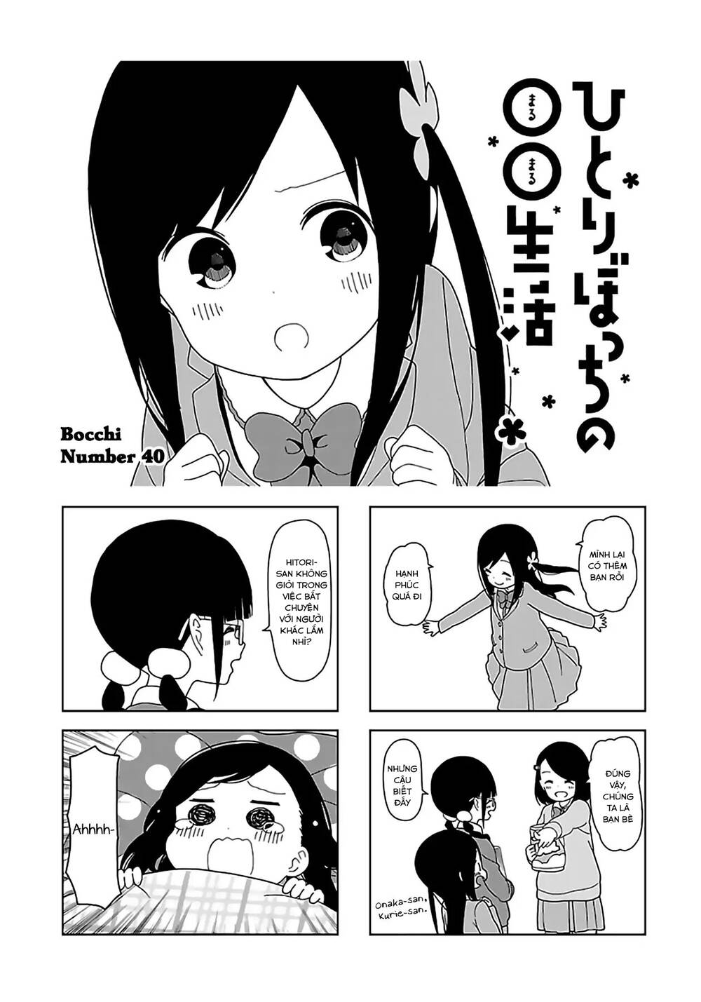 Bocchi Đi Kiếm Bạn Chapter 40 - Trang 2