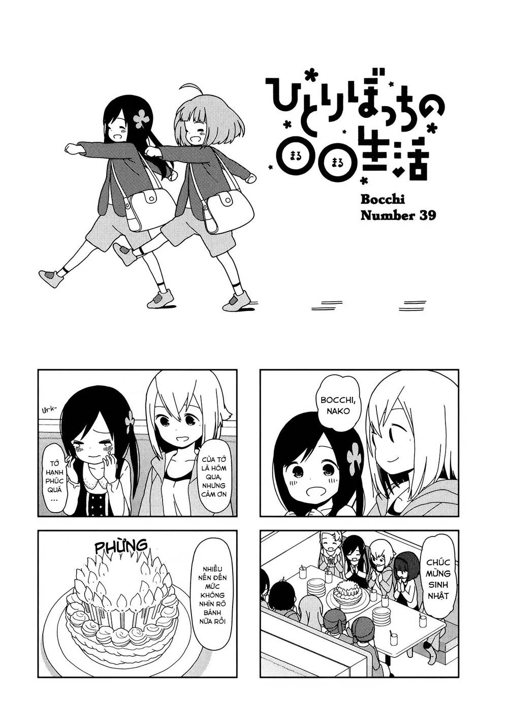 Bocchi Đi Kiếm Bạn Chapter 39 - Trang 2