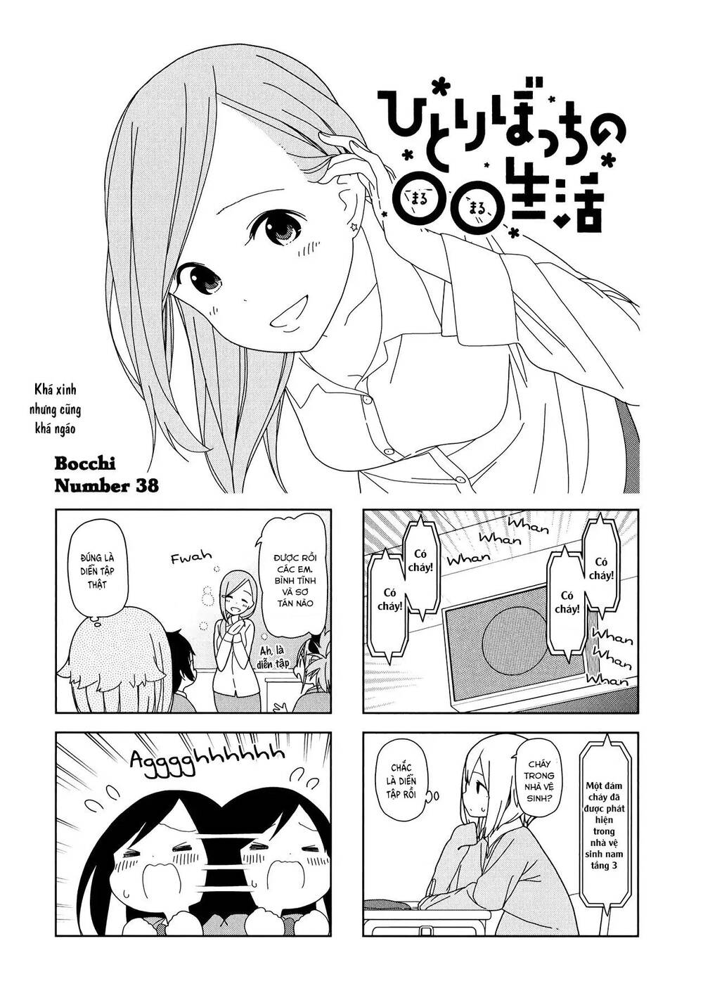 Bocchi Đi Kiếm Bạn Chapter 38 - Trang 2