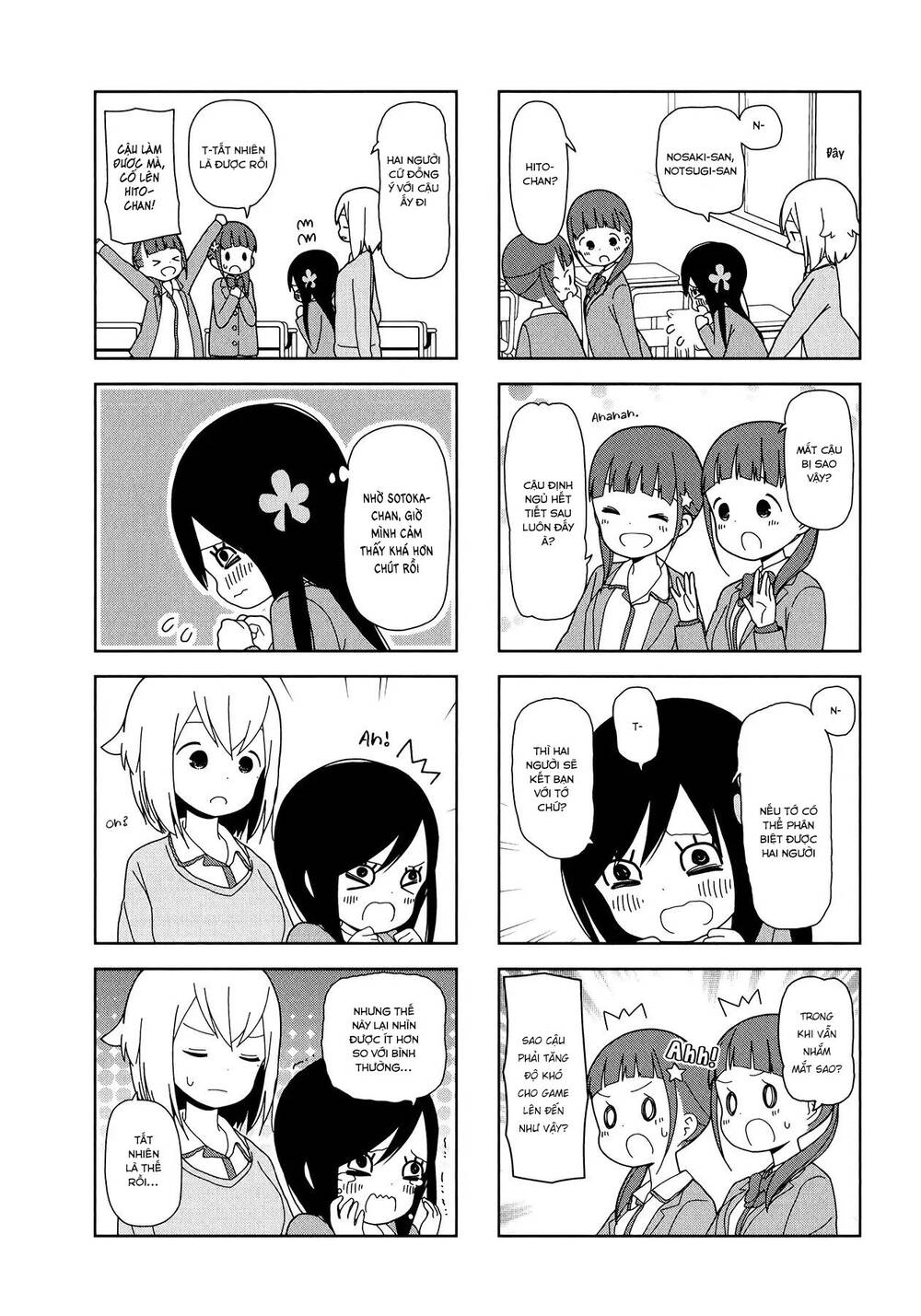 Bocchi Đi Kiếm Bạn Chapter 37 - Trang 2