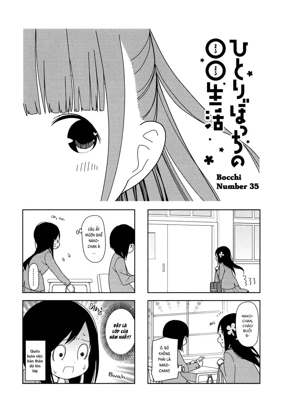 Bocchi Đi Kiếm Bạn Chapter 35 - Trang 2