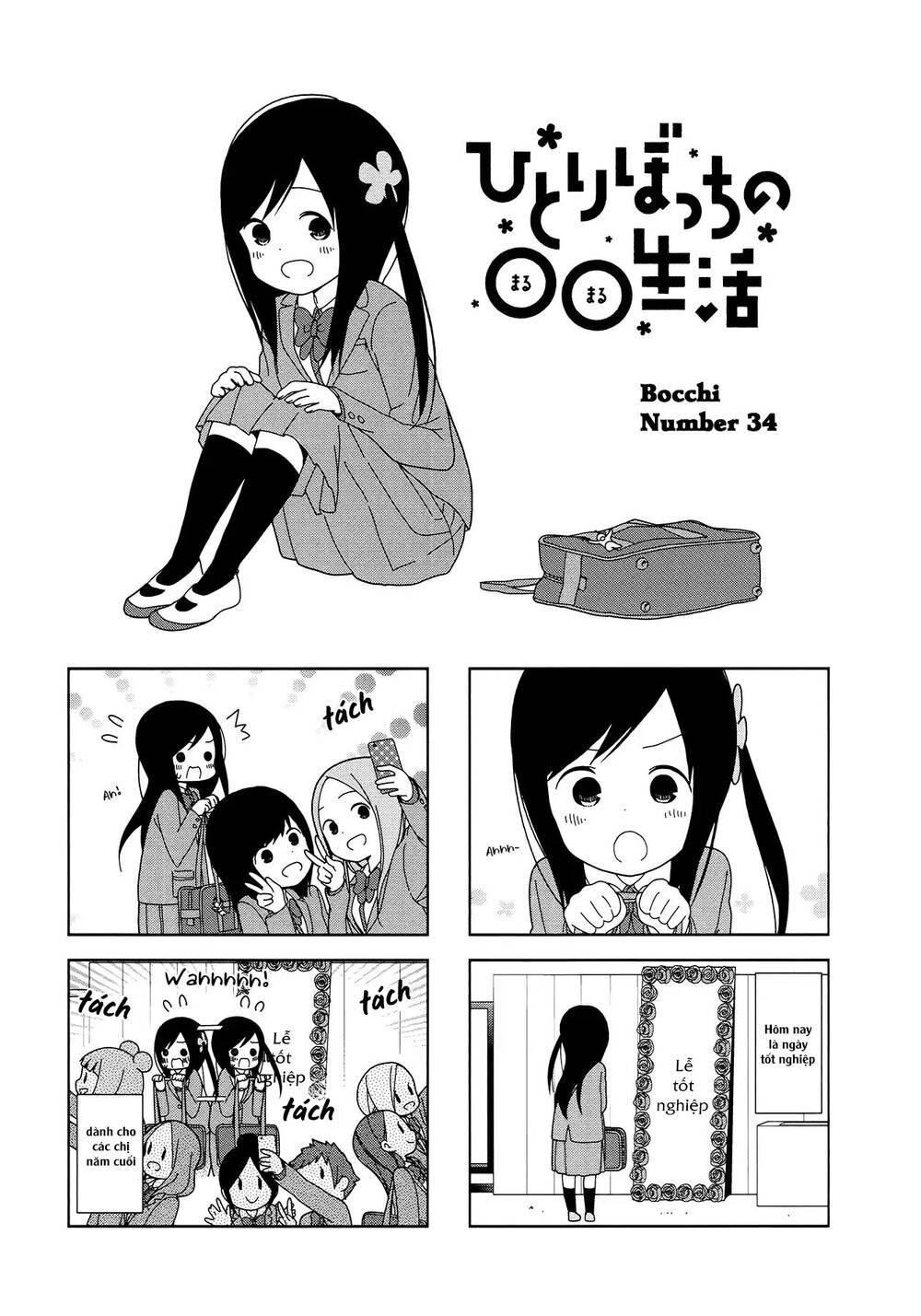 Bocchi Đi Kiếm Bạn Chapter 34 - Trang 2