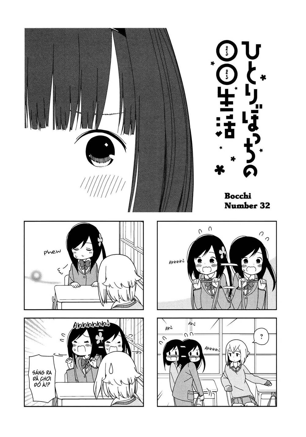 Bocchi Đi Kiếm Bạn Chapter 32 - Trang 2