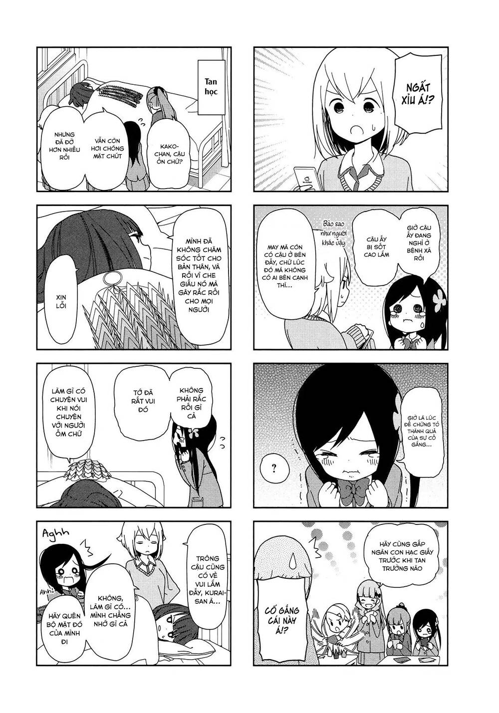 Bocchi Đi Kiếm Bạn Chapter 32 - Trang 2