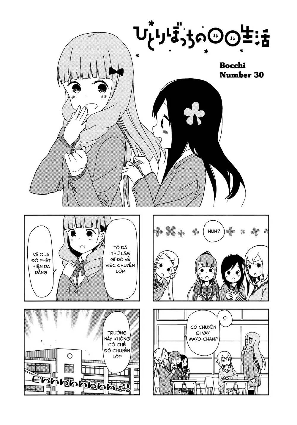 Bocchi Đi Kiếm Bạn Chapter 30 - Trang 2