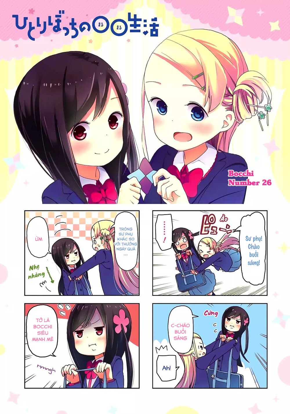 Bocchi Đi Kiếm Bạn Chapter 26 - Trang 2