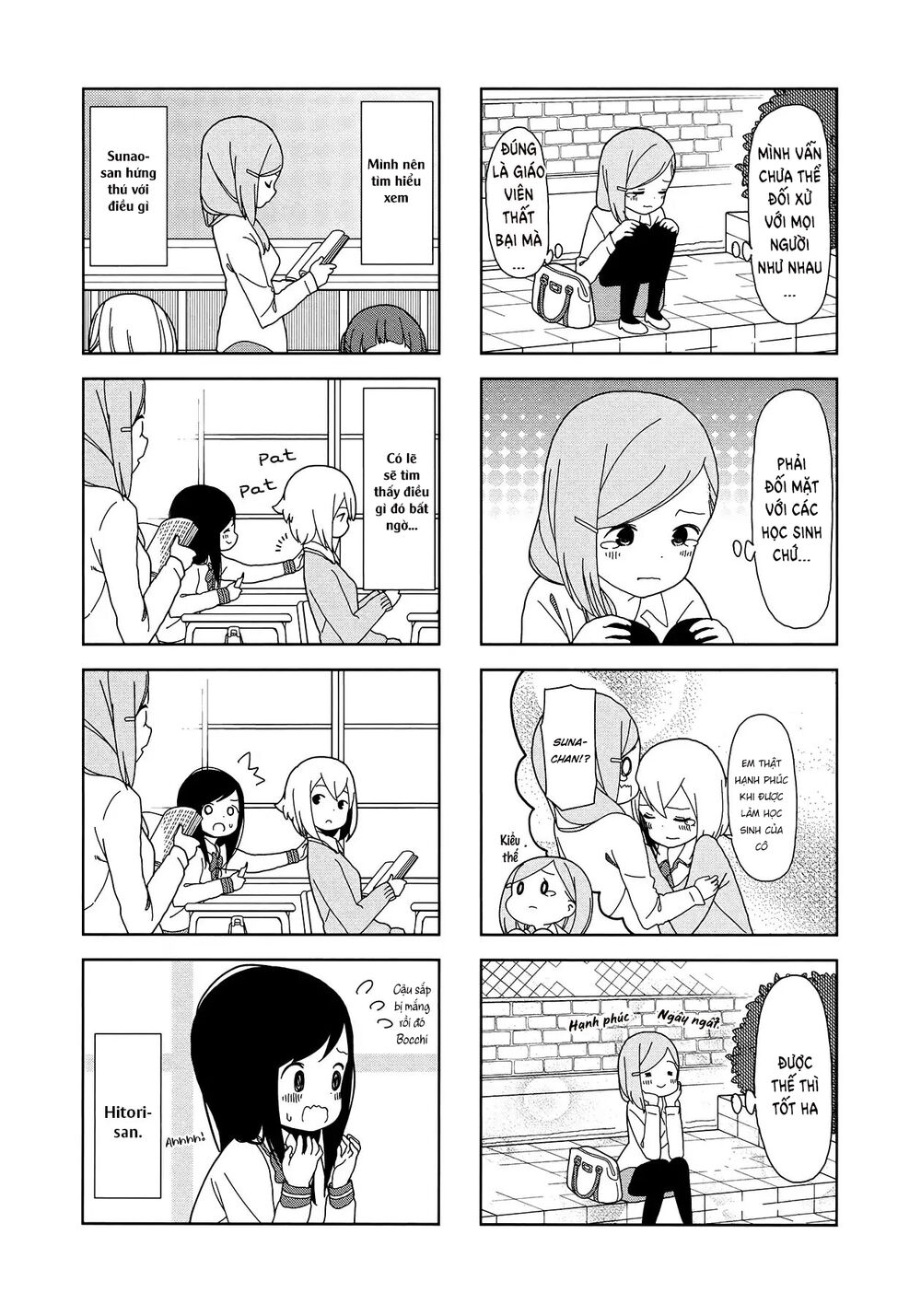 Bocchi Đi Kiếm Bạn Chapter 25 - Trang 2