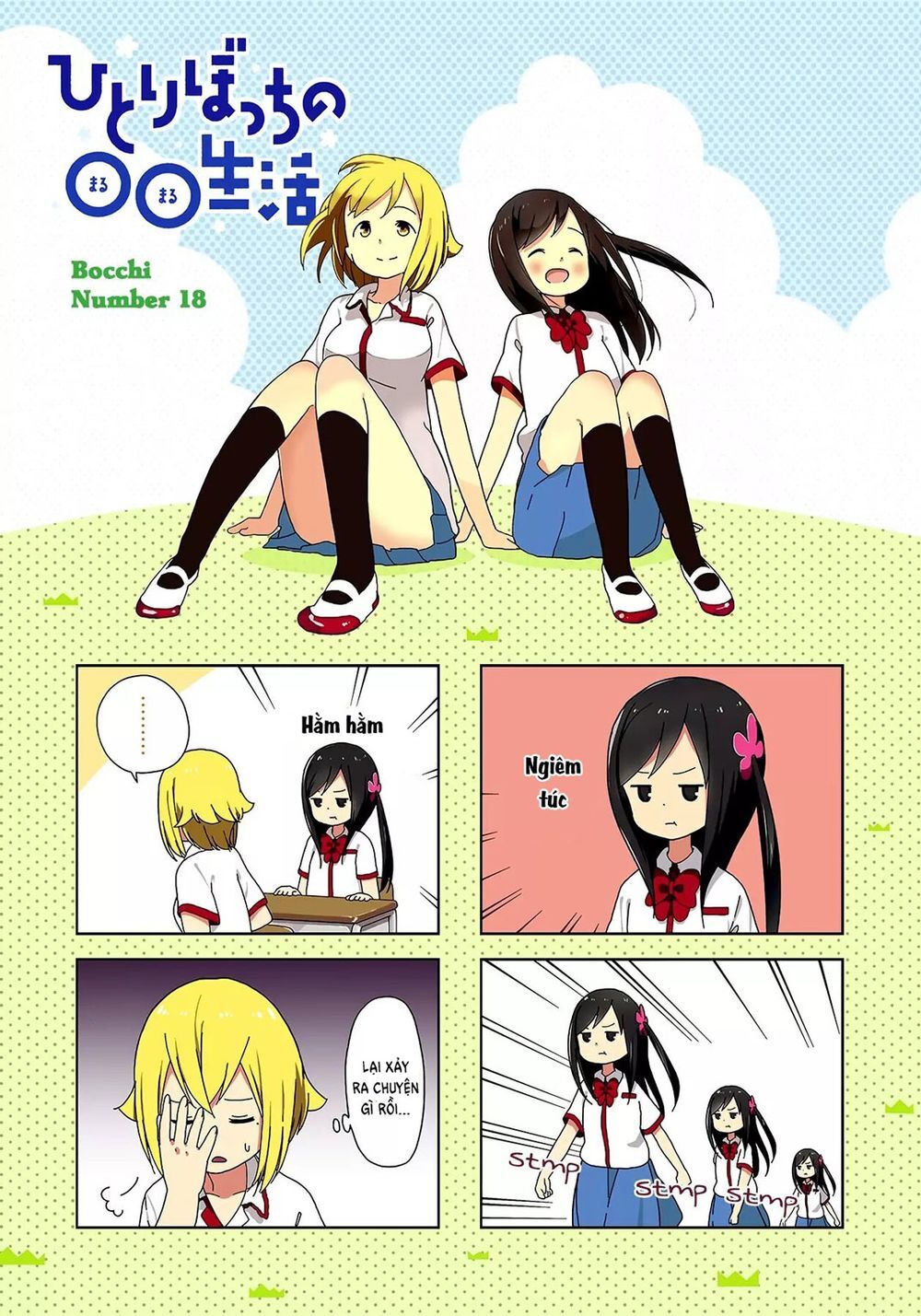 Bocchi Đi Kiếm Bạn Chapter 18 - Trang 2