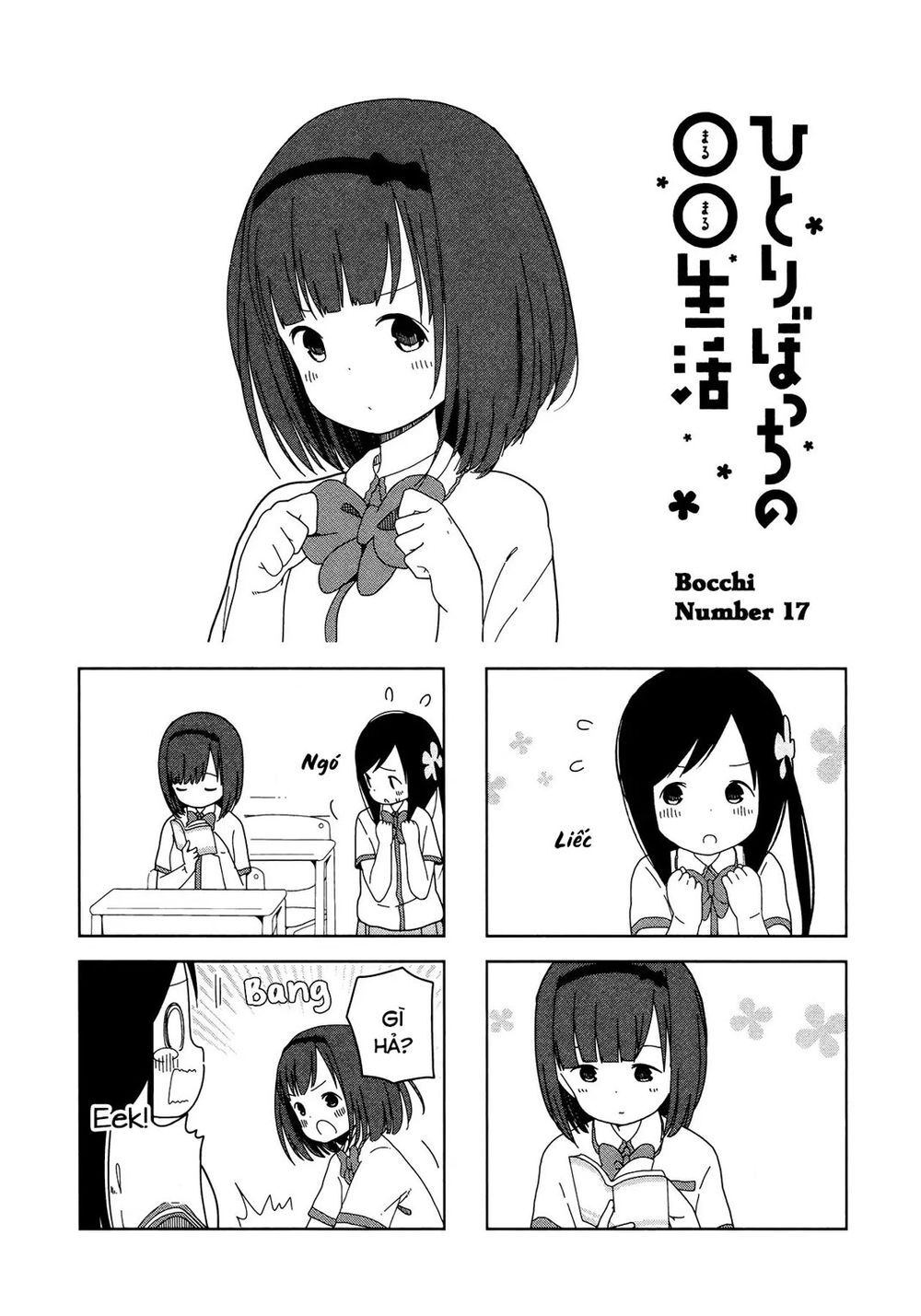 Bocchi Đi Kiếm Bạn Chapter 17 - Trang 2