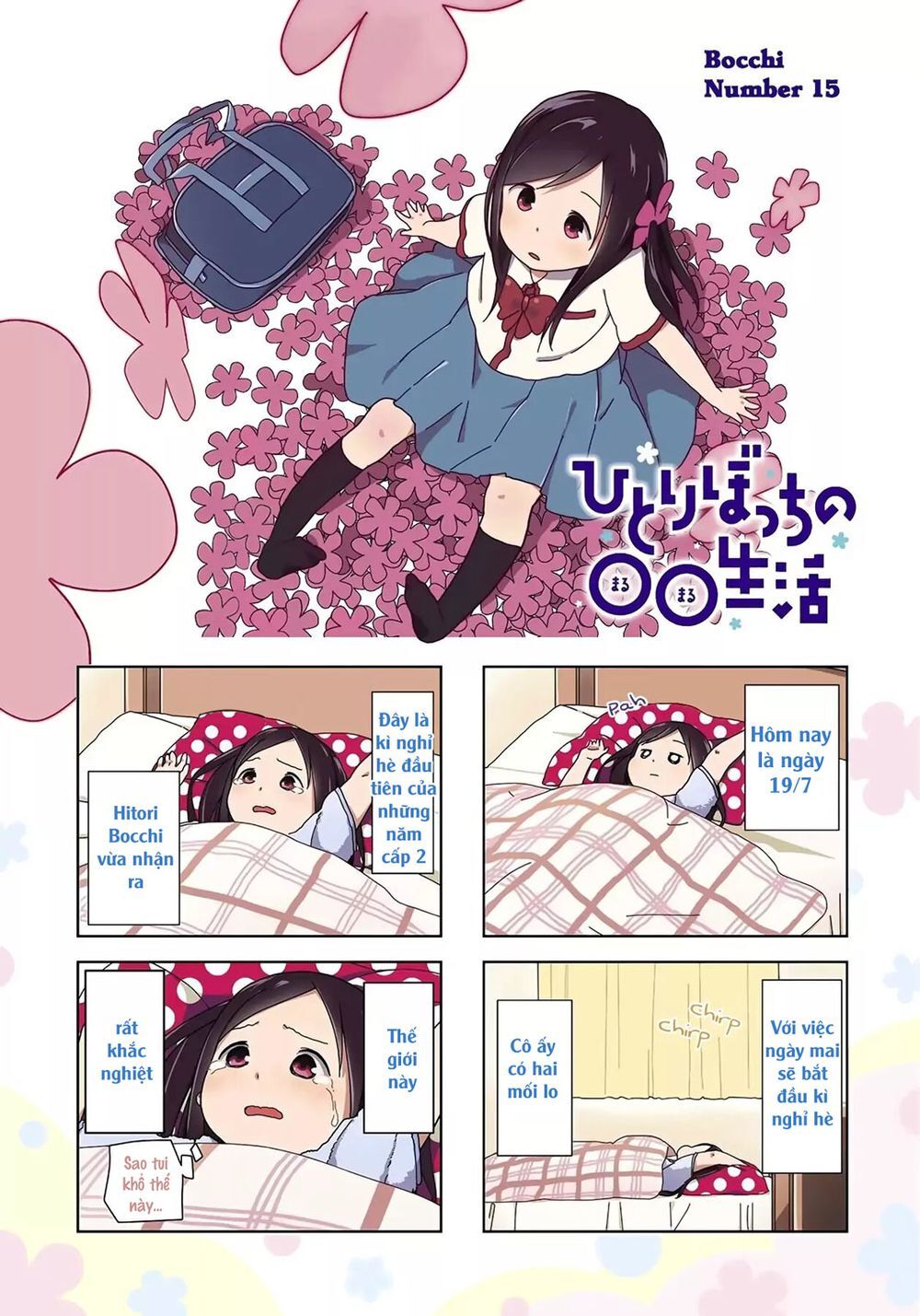 Bocchi Đi Kiếm Bạn Chapter 15 - Trang 2