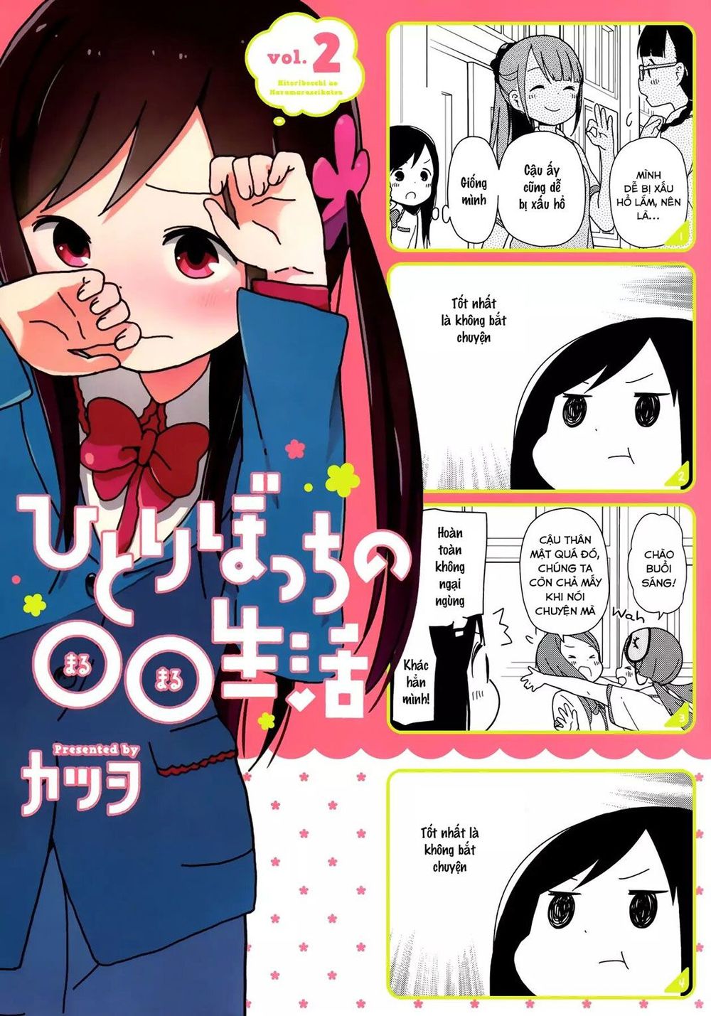 Bocchi Đi Kiếm Bạn Chapter 14 - Trang 2