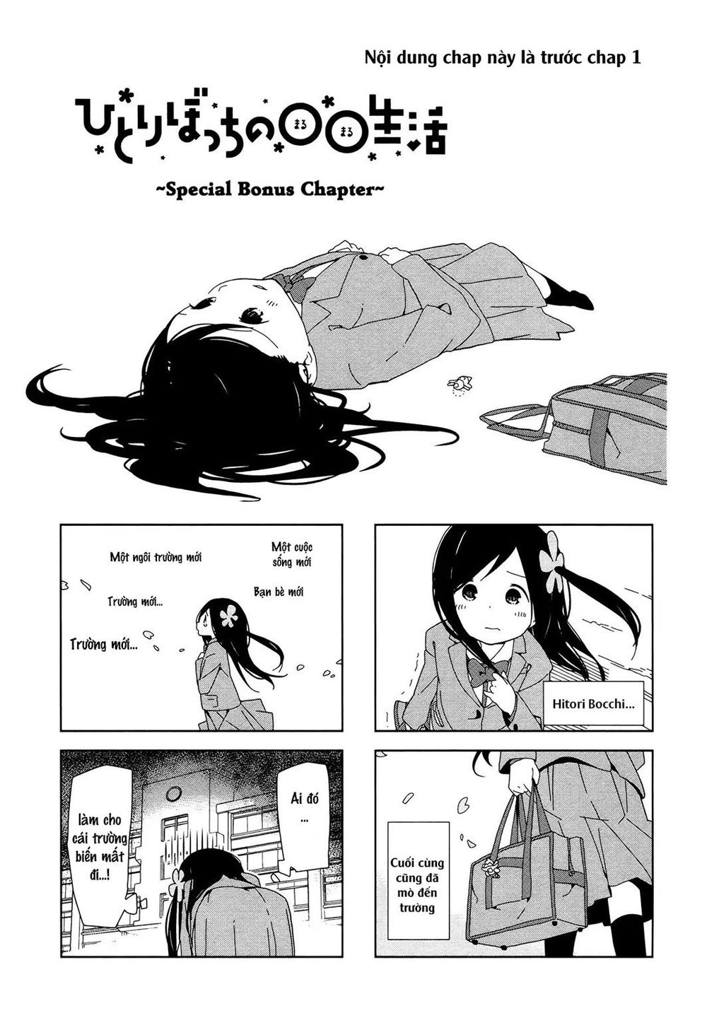 Bocchi Đi Kiếm Bạn Chapter 13.5 - Trang 2